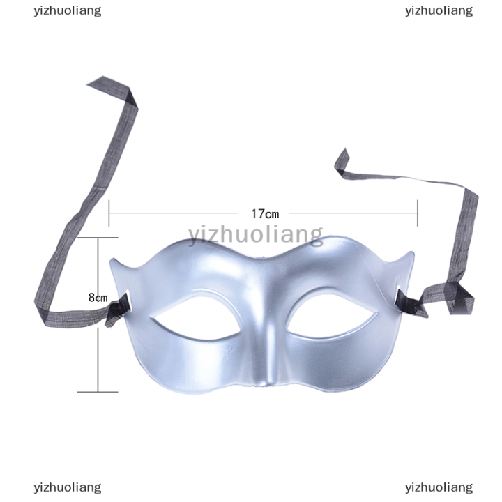 yizhuoliang-mens-masquerade-ball-mask-ventian-เครื่องแต่งกายปาร์ตี้หน้ากากตาแฟนซีชุด