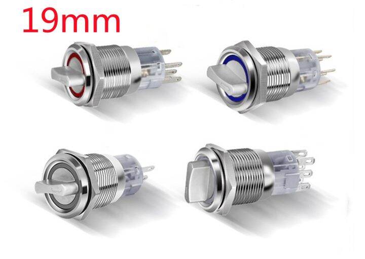 yf-19mm-self-return-momentary-self-locking-fixation-dpdt-illuminated-metal-selector-2-3-position-with