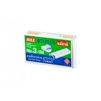 ลวดเย็บกระดาษ แม็กซ์ (MAX) 3-1M A (11.5X6 มม./เข็ม
 )อุปกรณ์เย็บ-เจาะ-หนีบอุปกรณ์สำนักงานเครื่องเขียนและอุปกรณ์สำนักงาน