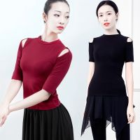 ♣☼ Modern Dance Practice Clothing Latin Classical Jazz Modal Tight Slim Off-The-Shoulder Body Yoga Top Female Adult