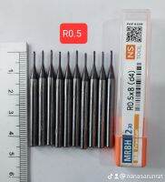 #เอนมิลคาร์ไบด์ บอลโน้ต R0.5 (1mm.) ยี่ห้อ NS TOOL สภาพดี