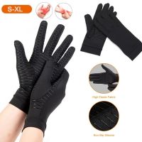 ✆✧✺ Men Sports Running Driving Copper Fiber Spandex Touch Screen Full Finger Gloves Running Sports Winter Warm Cycling Gloves