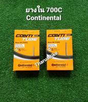 ยางในจักรยาน ยางใน Continental Race จักรยานเสือหมอบ 700x20-25c ยางในเสือหมอบ