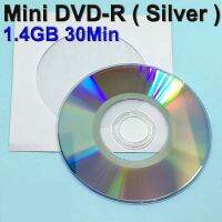 แผ่นเปล่า Mini DVD-R ( Silver ) พร้อมซอง  8cm  Mini Blank DVD R Disc Up to 4X / disk for Mini DVD-R for VCR camera 1.4GB/30MIN