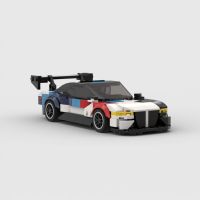 MOC M4 Livery Version M Power Racing Sports Car Vehicle Speed Champion Racer Building Blocks Brick Creative Garage Toys For Boys