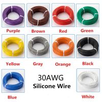 10meters 30AWG Flexible Silicone Wire RC Cable 11/0.08TS Outer Diameter 0.8mm Electronic Wire Conductor DIY Electrical Wires Leads Adapters