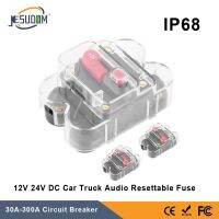 IP68อินเวอร์เตอร์ฟิวส์ออดิโอสำหรับรถยนต์เบรกเกอร์ไฟฟ้ากระแสตรง12V-24V กันน้ำพร้อมแผงวงจรรีเซ็ตด้วยมือและชิ้นส่วน