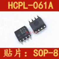 【☸2023 New☸】 t87s783 10ชิ้น Hcpl-061a 61a 061a Sop8