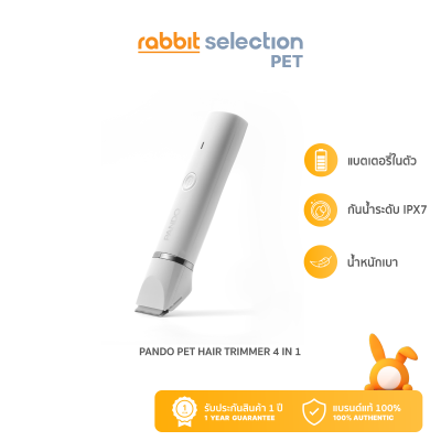 Rabbit Selection Pet Pando  Hair Trimmer 4 in 1