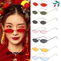 （A VOGUE）┋✜ Fashion Hip-hop Small Elliptical Metal Sunglasses Women/Men UV400 B2