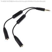 【CW】﹊✟  1 2 Out 3.5mm Stereo Male to 3.5 mm Female Audio Headphone Y Splitter Cable With Volume