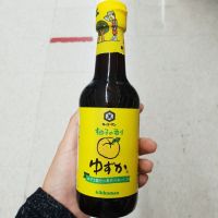 สินค้าเข้าใหม่ ? ซอสถั่วเหลืองรสมะนาว คาจู ปอนซึ ยูสุกะ Kikkoman Kaju Ponzu Yusuka 250ml?