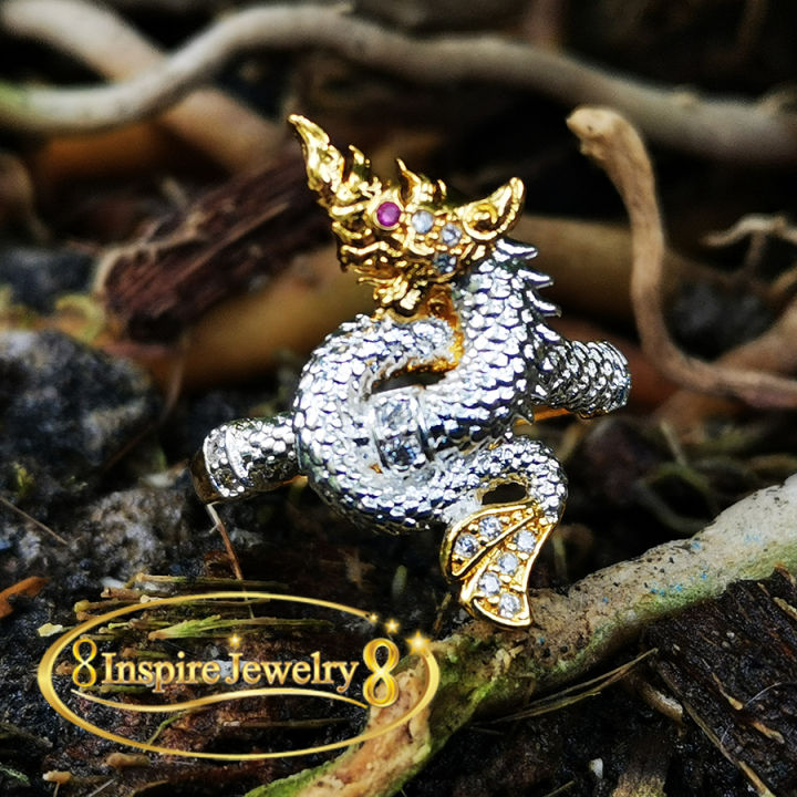 inspire-jewelry-แหวนเครื่องประดับมงคลพญานาคราช-ฝังเพชร-พลอย-ทำสองกษัติรย์-งานจิวเวลลี่-ตัวเรือนขึ้นด้วยทองเหลืองนอก-แบบร้านทอง