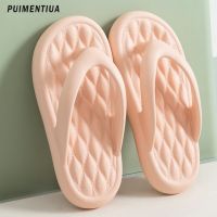 Summer Thong Flip Flops Women Men Platform Cloud Slippers Casual Outdoor Beach Sandals Eva Flat Soft Thick Soled Non-Slip Slides