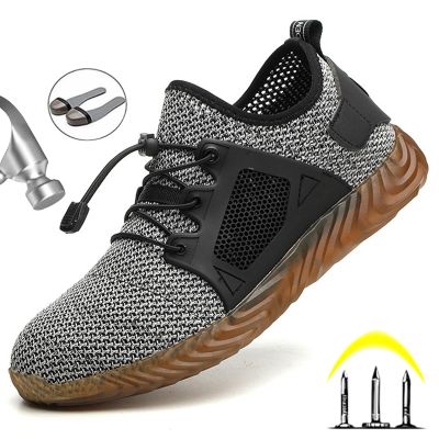 Dropshipping Work Safety Boots Men Steel Toe Shoes Man Safety Shoes Puncture-Proof Working Sneakers Breathable Work Shoes Male