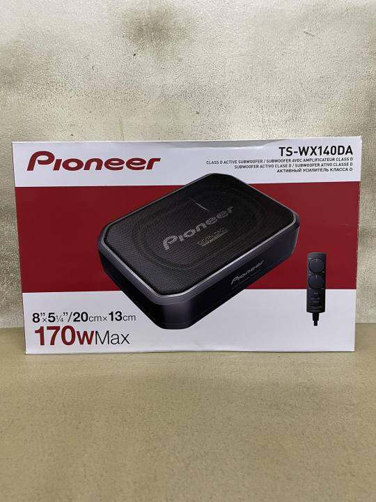 PIONEER TSWX140DA CLASS D ACTIVE SUBWOOFER ( BLACK ) Lazada PH