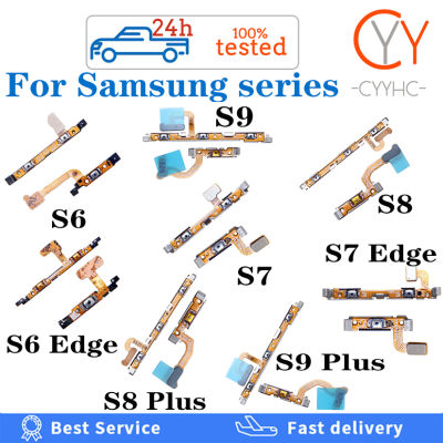 ปริมาณปุ่มสวิตช์เปิดปิดปุ่ม Flex Cable สำหรับ Samsung Galaxy S7 S6 Edge S8 S9 Plus + G920 G925 G928 G930 G935 G950 G955 G960 G955 S7edge S6edge S8Plus S9Plus อะไหล่เปลี่ยนสายเคเบิล