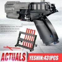 เลโก้ 704301 technic signal gun ของเล่นสําหรับเด็ก