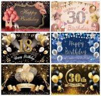 【CW】 30th Birthday Backdrop