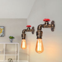 Industrial Water Wall Light Vintage Retro Loft Bar Cafe Ceiling Wall Lamp Sconce Lighting Home Bedroom Restaurant Decor E27