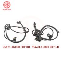 95670-1G000 95671-1G000ล้อ ABS ใหม่เซนเซอร์ความเร็วด้านหน้าซ้ายและขวาสำหรับ Hyundai Accent 2006-2011 Kia Rio Rio5 07-11 956701G000