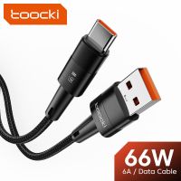 [KOLT Digital] Toocki 6A USB Type C ค่าเร็วเคเบิ้ล QC4.0 66วัตต์สำหรับ Xiaomi 12 Poco F3 F4หัวเว่ย Realme อย่างรวดเร็วชาร์จชาร์จสายเคเบิ้ล Type C สาย