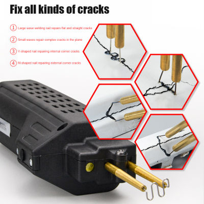 Professional Auto Car Bumper Plastic Vehicle Welders Soldering Iron for Car Repairing Staplers Plastic Welding Machines HandTool