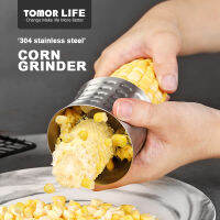 Tomor Life เครื่องบดข้าวโพดสแตนเลสสตีล304สำหรับห้องครัวในครัวเรือนเครื่องแยกข้าวโพดเคอร์เนลโรตารี่