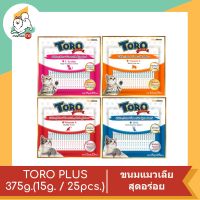 TORO PLUS ขนมแมวเลีย สูตรใหม่ 15 กรัม / 25 ซอง (375g)