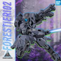 ของเล่นตุ๊กตาขยับแขนขาได้ Bandai เดิม30มม. Eexm-S02M Forestieri 02เขื่อน30นาทีภารกิจฉีดชุดของเล่นวิทยาศาสตร์