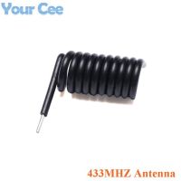 10pcs 315M 433M Spring Antenna Wireless Transmitter and Receiver Long Distance For Wireless Remote Control Black Rubber Spiral