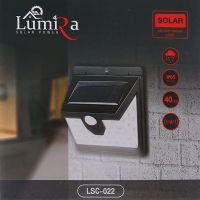 LUMIRA ไฟ LED โซล่าเซลล์ติดผนัง รุ่น LSC-022 (40 LED)