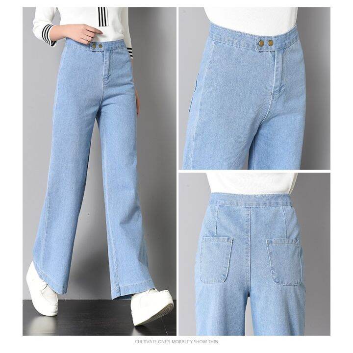 korean-pants-women-high-waist-jeans-pants-denim-long-pants-trousers