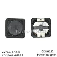 10PCS 12*12*7mm Power Inductance CD127R Shielded inductor SMD power inductor 4.7UH 6.8UH 10UH 15UH 22UH 33UH 47UH 68UH 100UH Electrical Circuitry Part