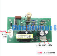 เครื่องเชื่อมอินเวอร์เตอร์เสริมคณะกรรมการพลังงาน + 24โวลต์12โวลต์ DC310V-540V อินพุตเครื่องเชื่อมบำรุงรักษาสวิทช์คณะกรรมการพลังงาน