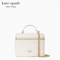 KATE SPADE NEW YORK CAREY TRUNK CROSSBODY KB563 กระเป๋าสะพายข้าง