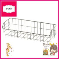 ชั้นแขวนสเตนเลส1ชั้นแบบยาวEKONO ST-3411KITCHEN RACK EKONO ST-3411 STAINLESS STEEL **ทักแชทได้ค่ะ ยินดีบริการ**