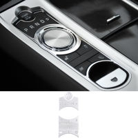 Alloy Car Styling for Jaguar XF 2012-2015 Central Control Gear Button Decoration Sticker Silver Car Interior Accessories 7 Pcs