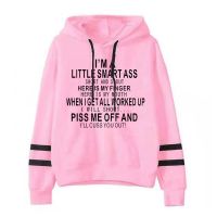 I A Little Smart Hoodies ฮาราจูกุผู้หญิงพิมพ์ลายแฟชั่นสำหรับผู้หญิงเสื้อผ้าเสื้อแขนยาวเสื้อกันหนาวย้อนยุคตลกใส่แนวสตรีท