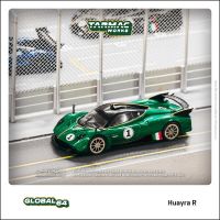 ของเล่นไดออรามาโลหะผสมรุ่น1:64 Huayra R Verde Trifoglio โมเดลรถยนต์เก็บสะสมขนาดเล็ก