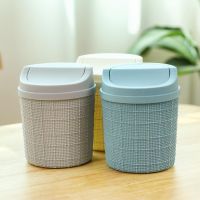 MUJI High-end Desktop trash can girl small living room table dormitory small cute home bedroom bed small with cover mini Original