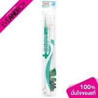 ju DENTISTE - Toothbrush Perfectgum Extrasoft