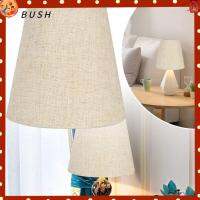 BUSH สีเบจ ฝาครอบโคมไฟ ผ้าผ้าทอ โลหะสำหรับตกแต่ง ไฟในร่ม อุปกรณ์เสริมเสริม สไตล์นอร์ดิก โคมไฟตั้งโต๊ะแบบมีไฟ ของตกแต่งบ้าน