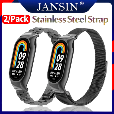 2Pack สายโลหะ สายนาฬิกา For Xiaomi Mi Band 8 7 6 5 สายสแตนเลส สายแม่เหล็ก For Xiaomi MiBand 8 7 6 5 สายรัดข้อมือแทนที่อุปกรณ์เสริม