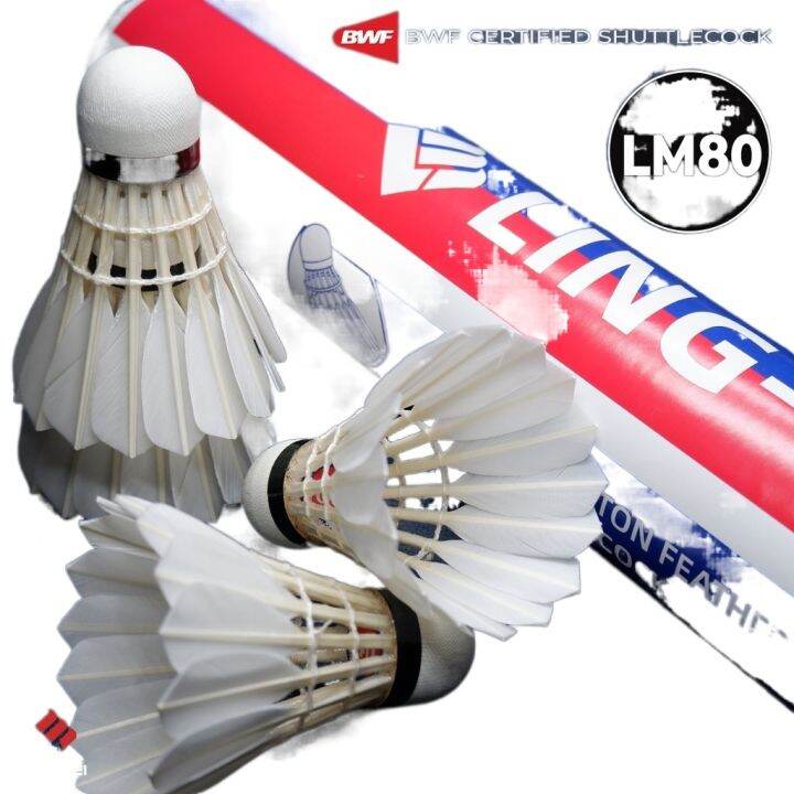 COD Ling Mei Badminton Shuttlecock LM 80 (BWF Certified) Lazada PH