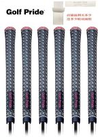 GOLF PRIDE GOLF wrap ZGRIP winding iron wooden grip the gm cotton men and women to prevent slippery new J.LINDEBERG DESCENTE PEARLY GATES ANEW FootJoyˉ MALBON Uniqlo