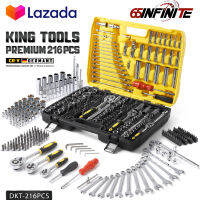 DELTON King Tools เครื่องมือช่าง ประแจ ชุดบล็อก 216 ชิ้น (ชุดใหญ่) ขนาด 1/4 นิ้ว 3/8 นิ้ว 1/2 นิ้ว ชุดเครื่องมือ ชุดประแจ ลูกบล็อก บล็อก ไขควง KING TOOLS SERIES ผลิตจากเหล็ก CR-V แท้ รุ่น DKT-216PCS