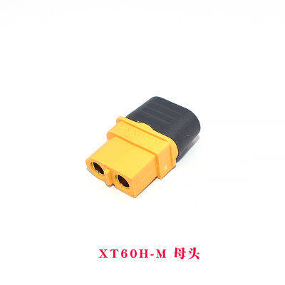 หัวต่อสายไฟของแท้แบบ-xt60-xt90-mr60-พร้อมฝาครอบ-connector-terminal-ปลั๊กไฟac-013-5-สำหรับ-rc-battery-พร้อมสายไฟ