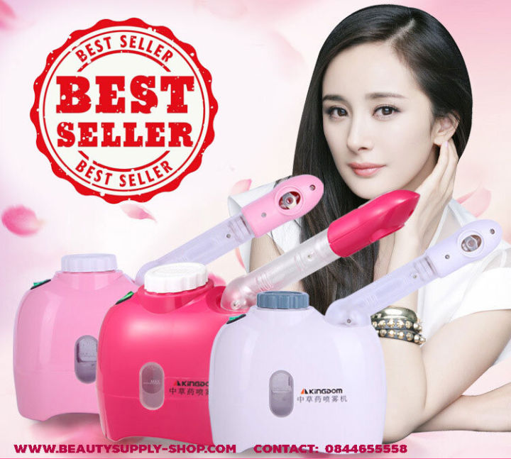 facial-nano-steamer-เครื่องไอน้ำผิว