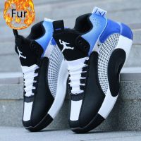 Winter Warm Men Gym Basketball Boots Plus Size 45 Sport Shoes Mens With Fur Basketball Sneakers Women Outdoor Casual Trainers